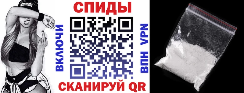 Amphetamine 98%  наркотики  Геленджик 