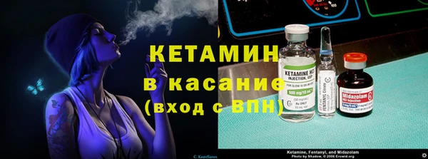 эйфоретик Алзамай