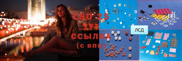 прущая мука Алексин