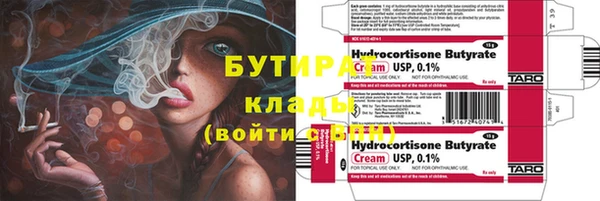 эйфоретик Алзамай