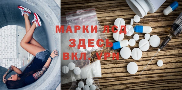 хмурый Алексеевка