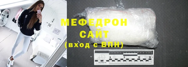 хмурый Алексеевка