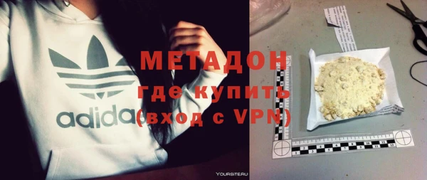хмурый Алексеевка