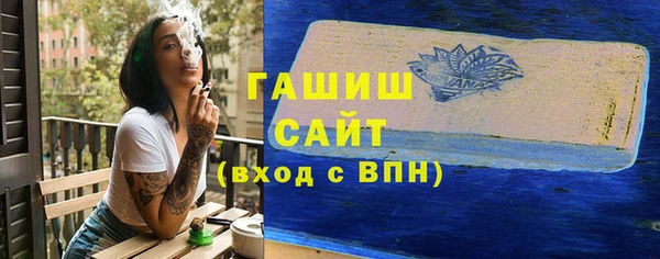 хмурый Алексеевка