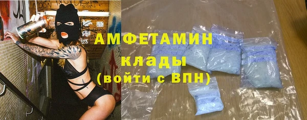 эйфоретик Алзамай