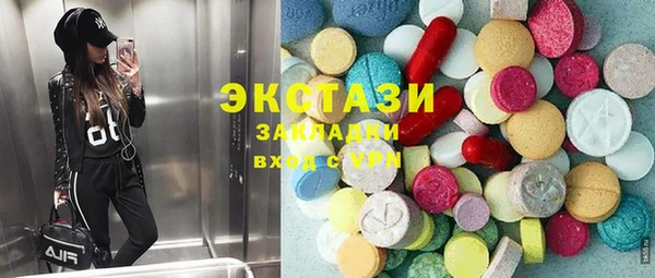 прущая мука Алексин