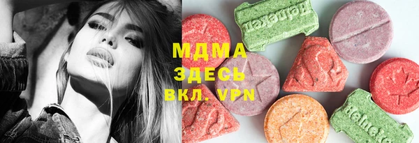 хмурый Алексеевка