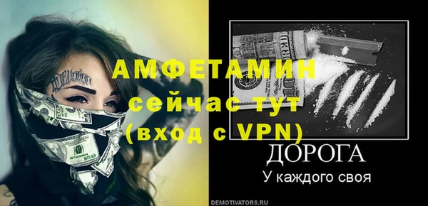 эйфоретик Алзамай