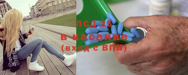 хмурый Алексеевка